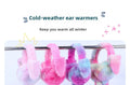 Trending Ear Muff For Kids